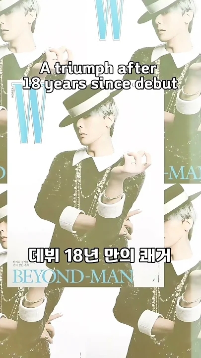 A heartfelt wallpaper shared by G-DRAGON (BIGBANG)'s fans