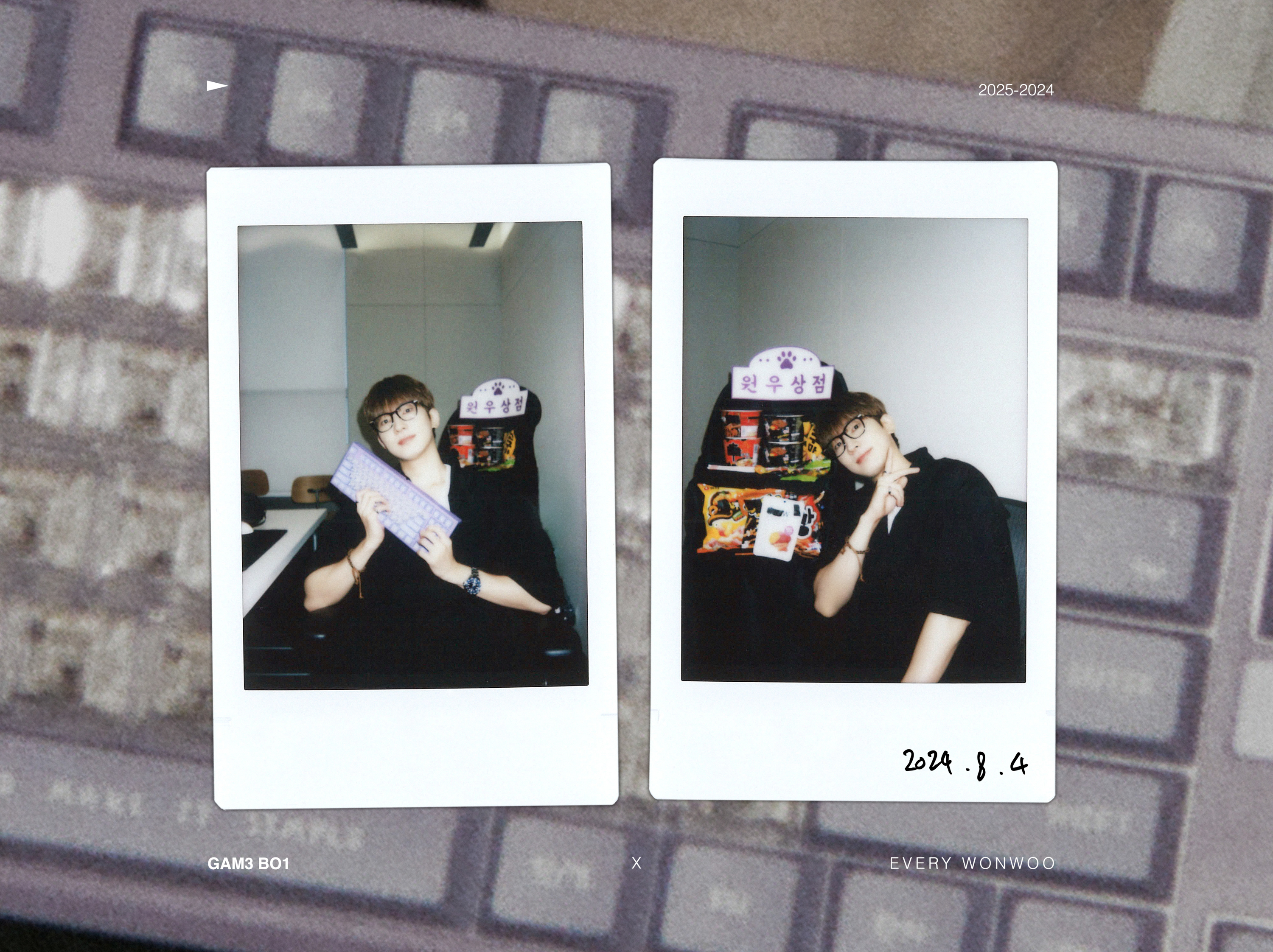 원우 (세븐틴)의 최신 사진