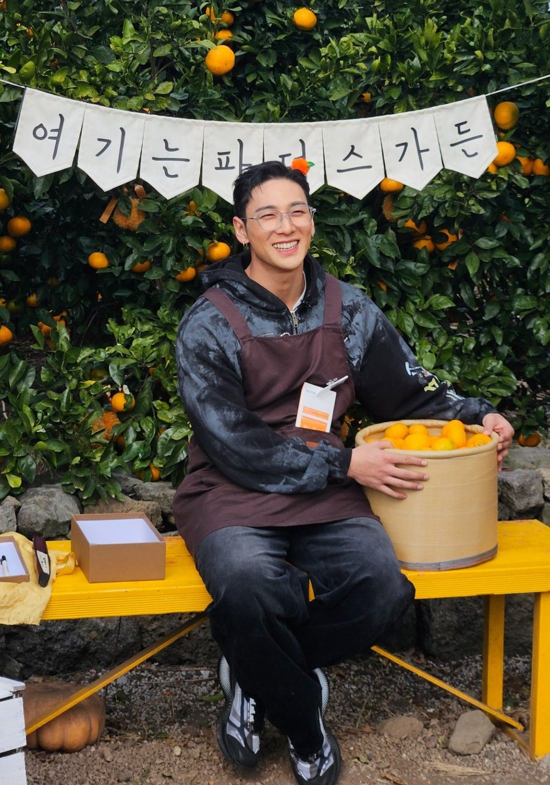 Recent activity shot of Baekho