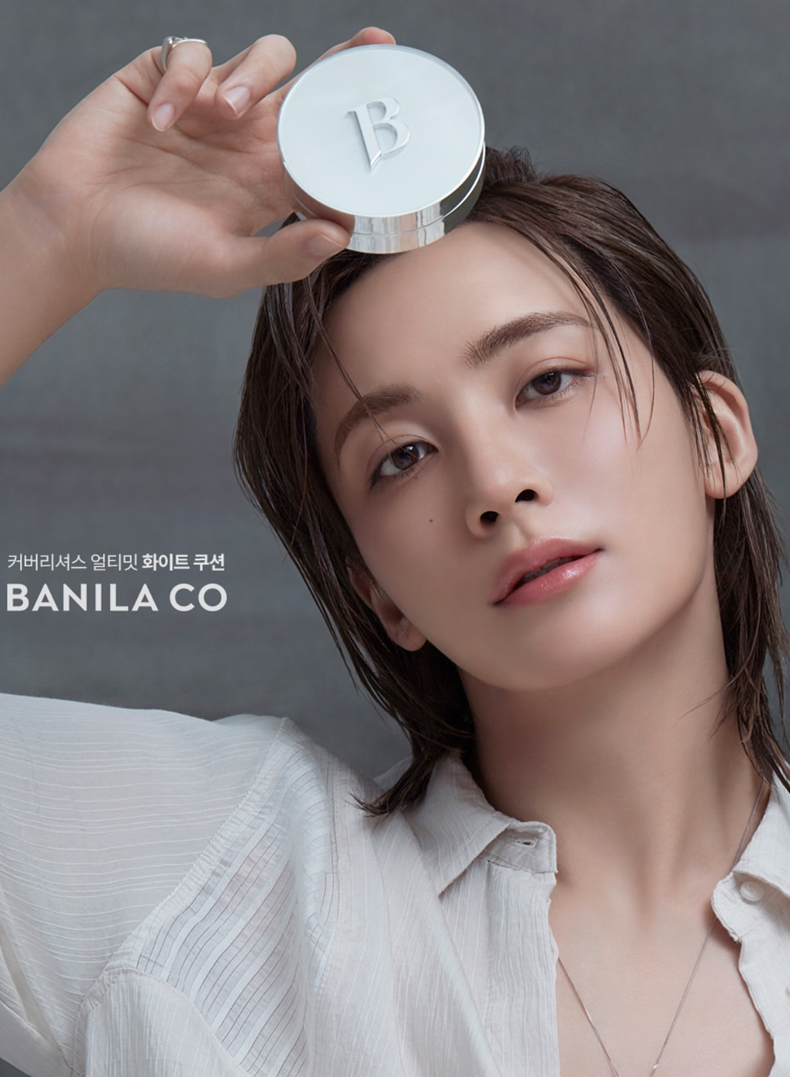 Latest photo of Jeonghan (SEVENTEEN)