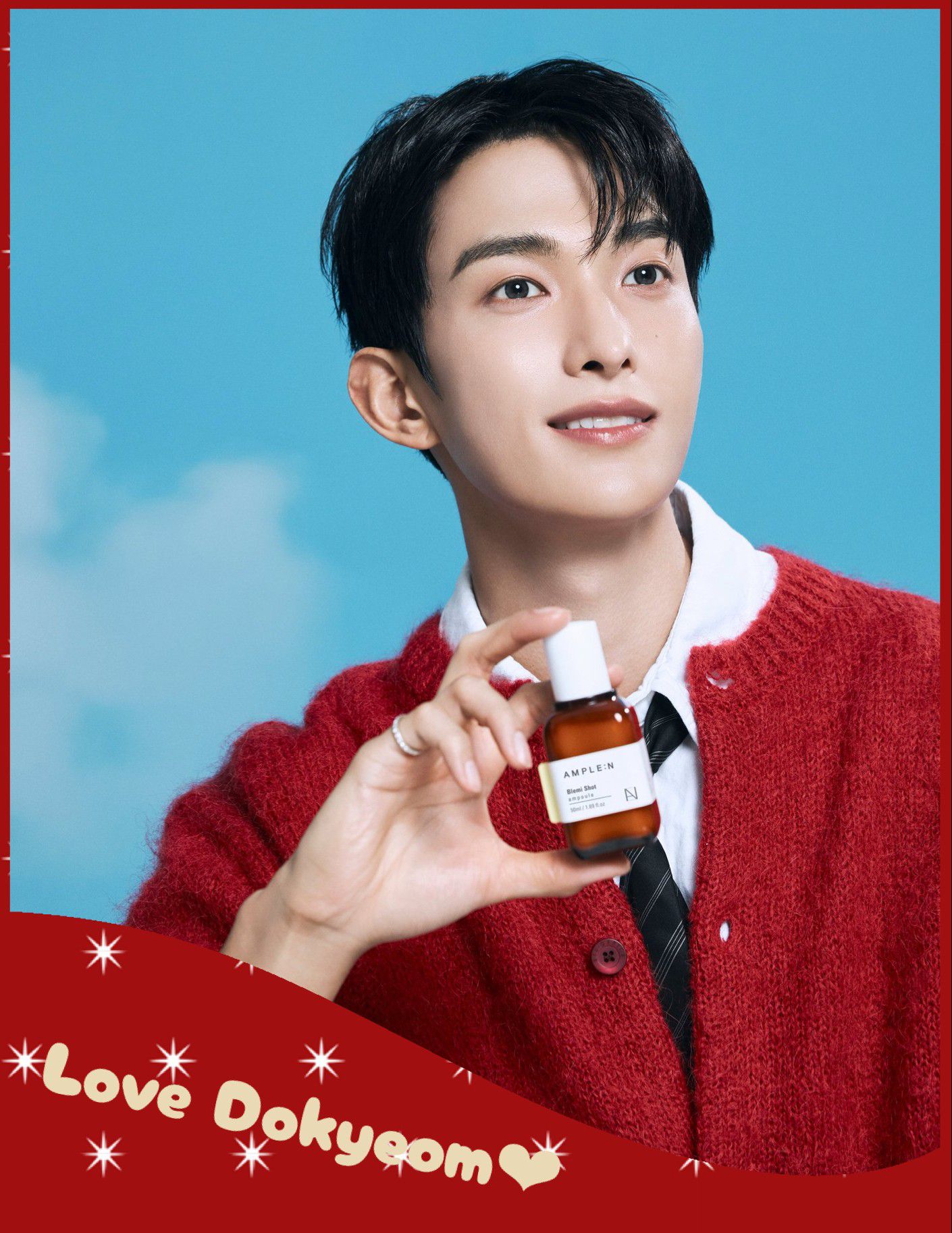 Recent activity shot of DK (SEVENTEEN)