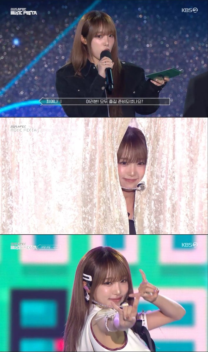 A moment captured by Choi Yena's fan