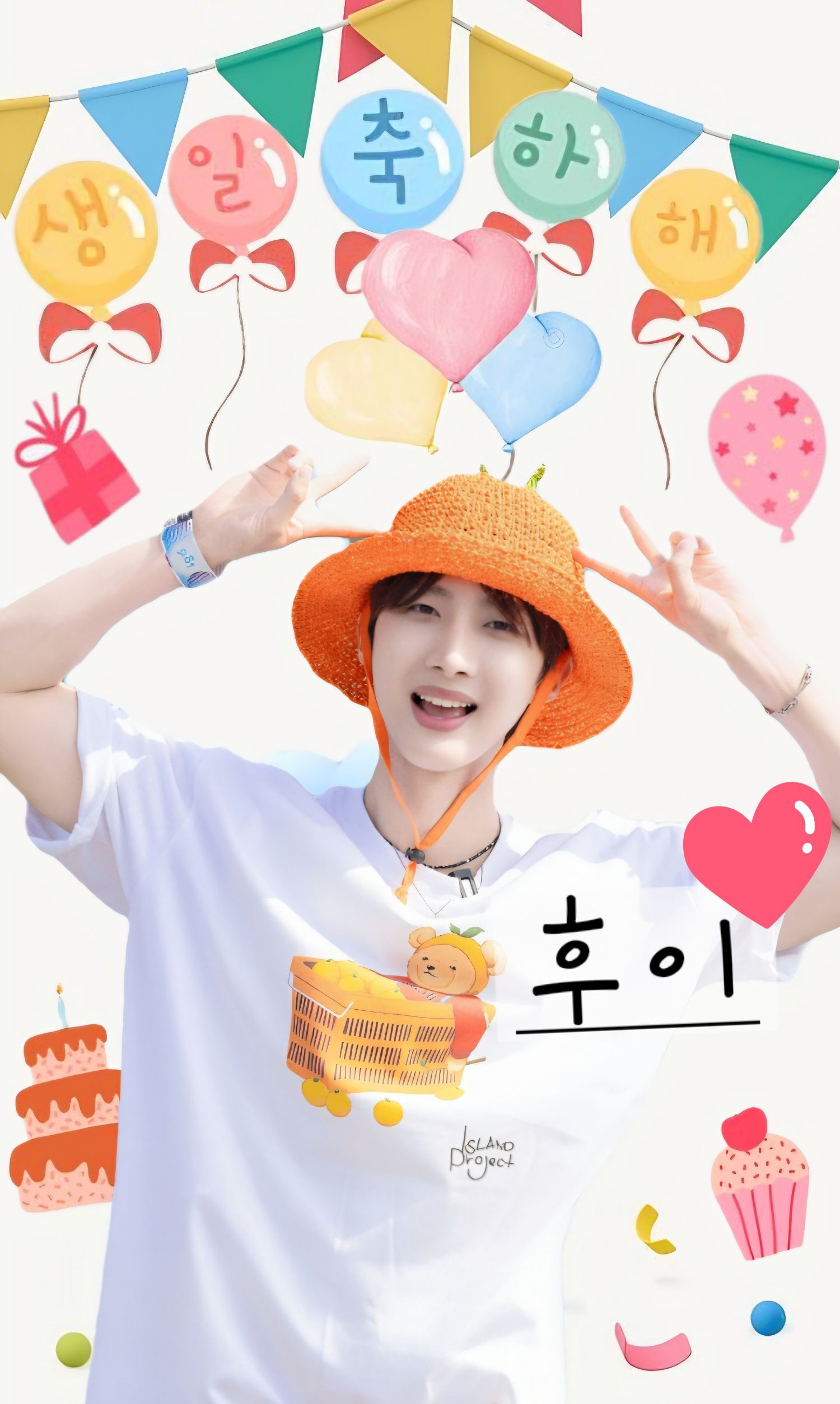 A moment captured by Hui (PENTAGON)'s fan