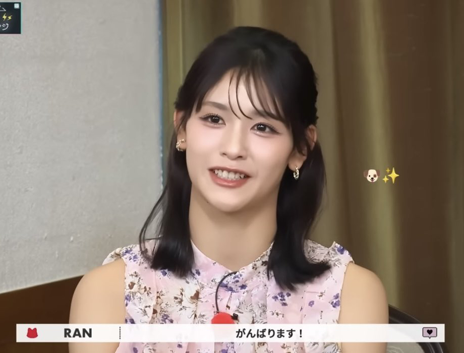 이시이 란 (ME:I)의 최신 사진