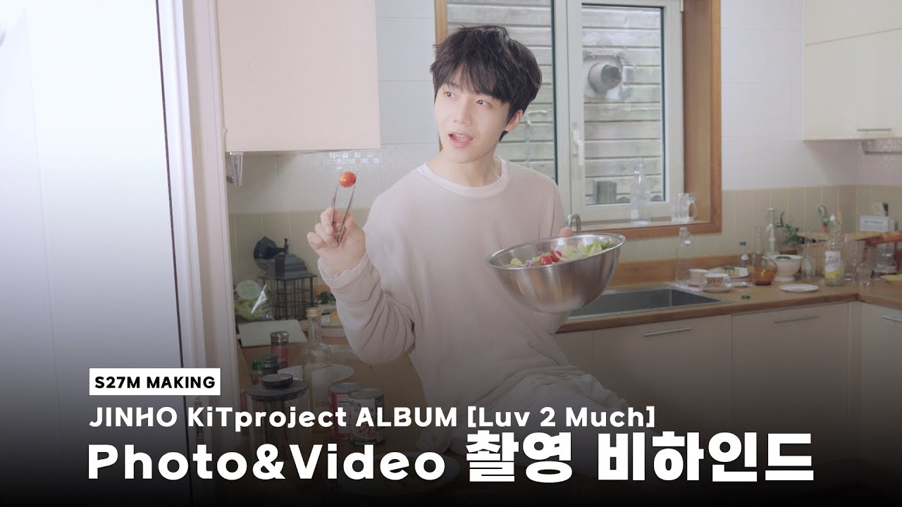 펜타곤의 최신 사진