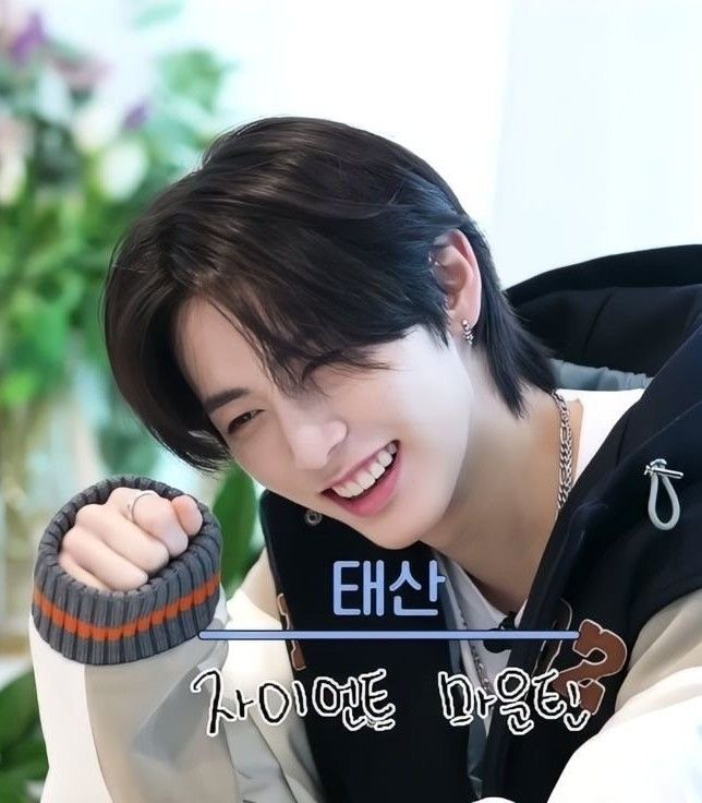 Taesan (BOYNEXTDOOR)的幕後花絮
