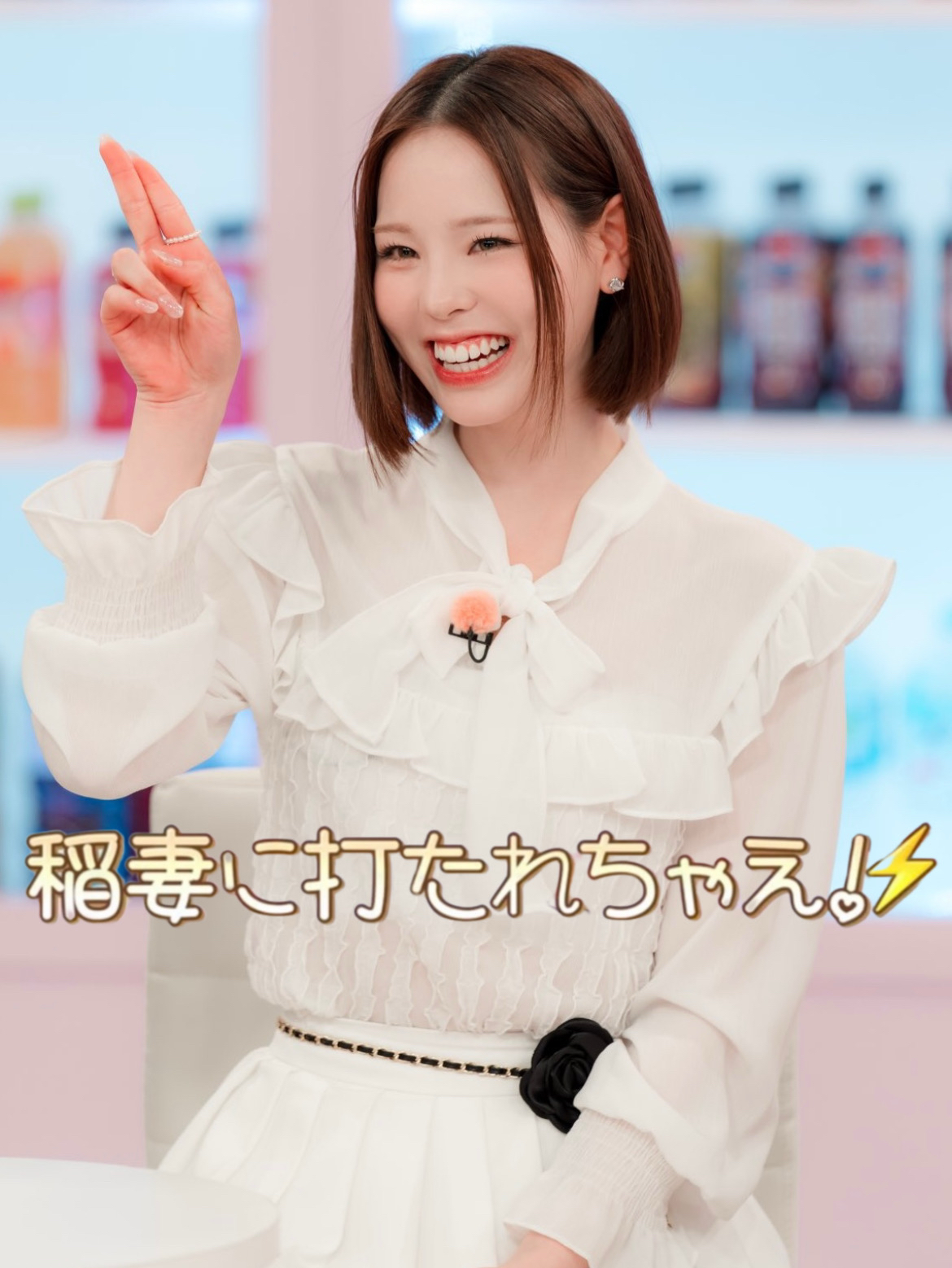 Behind-the-scenes cut of Mako (NiziU)
