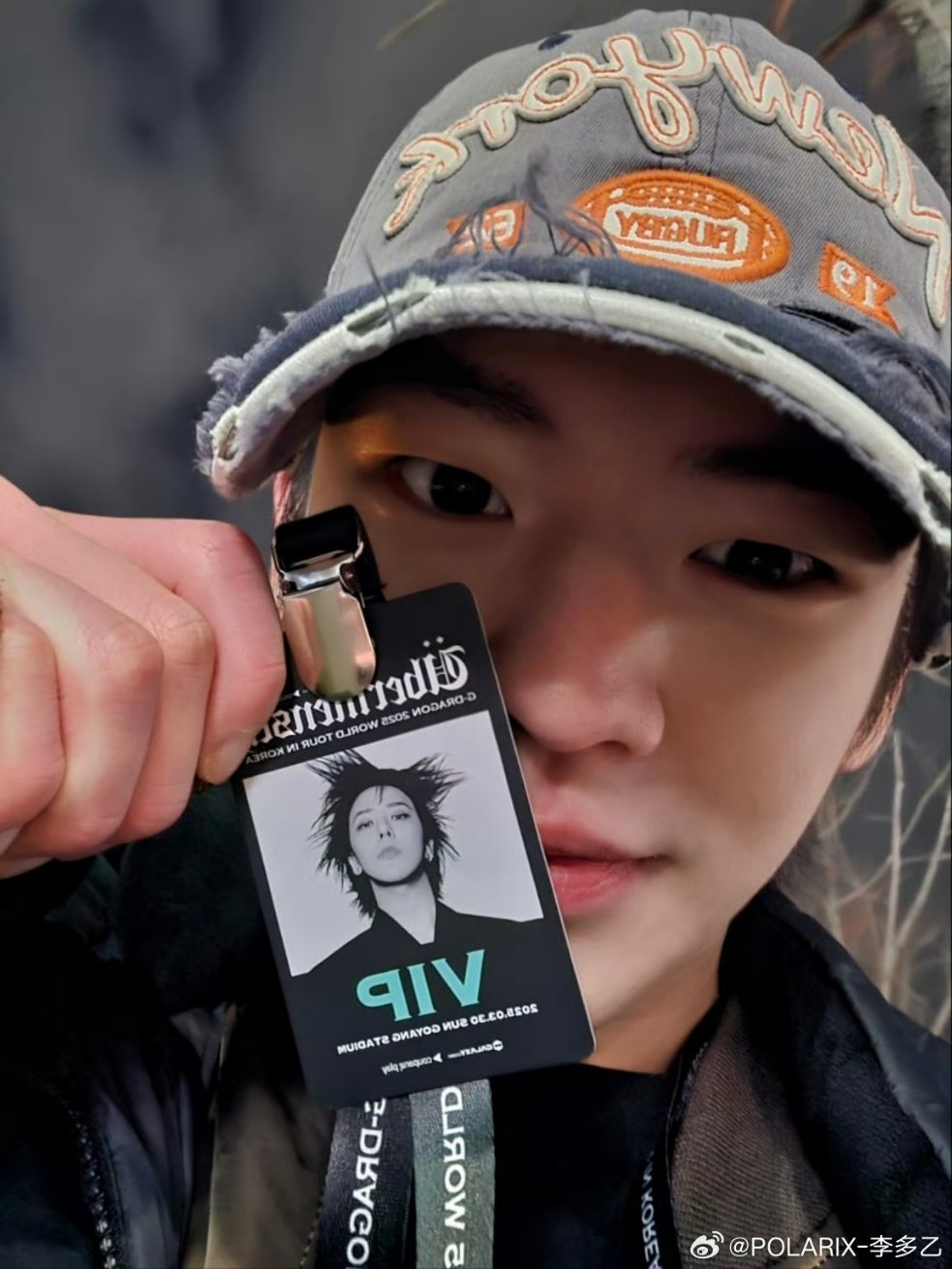 Recent activity shot of Lee Daeul (POLARIX)