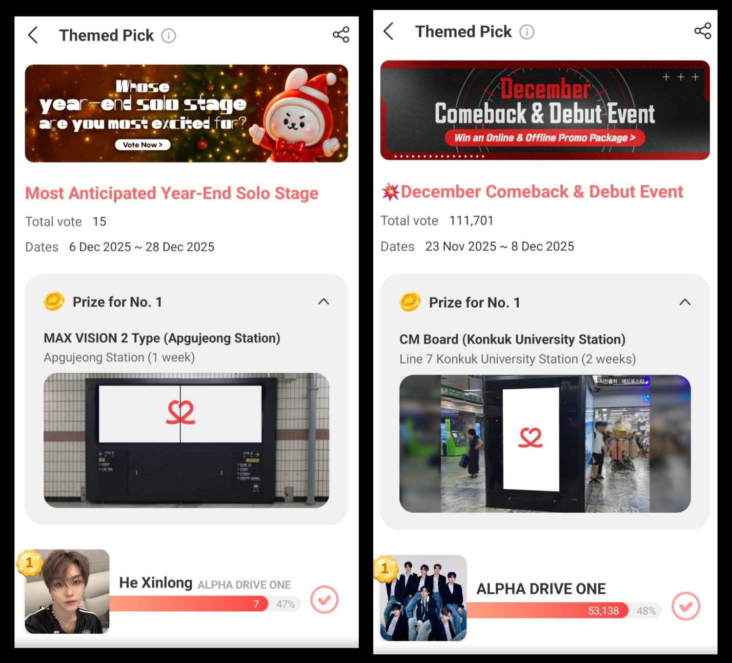 A moment captured by He Xinlong (ALPHA DRIVE ONE)'s fan