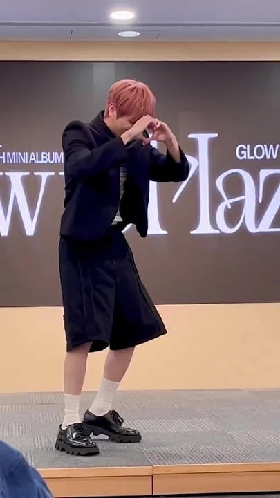 Recent activity shot of Kang Daniel