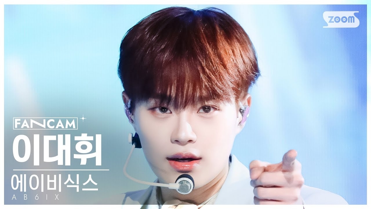Behind-the-scenes cut of AB6IX