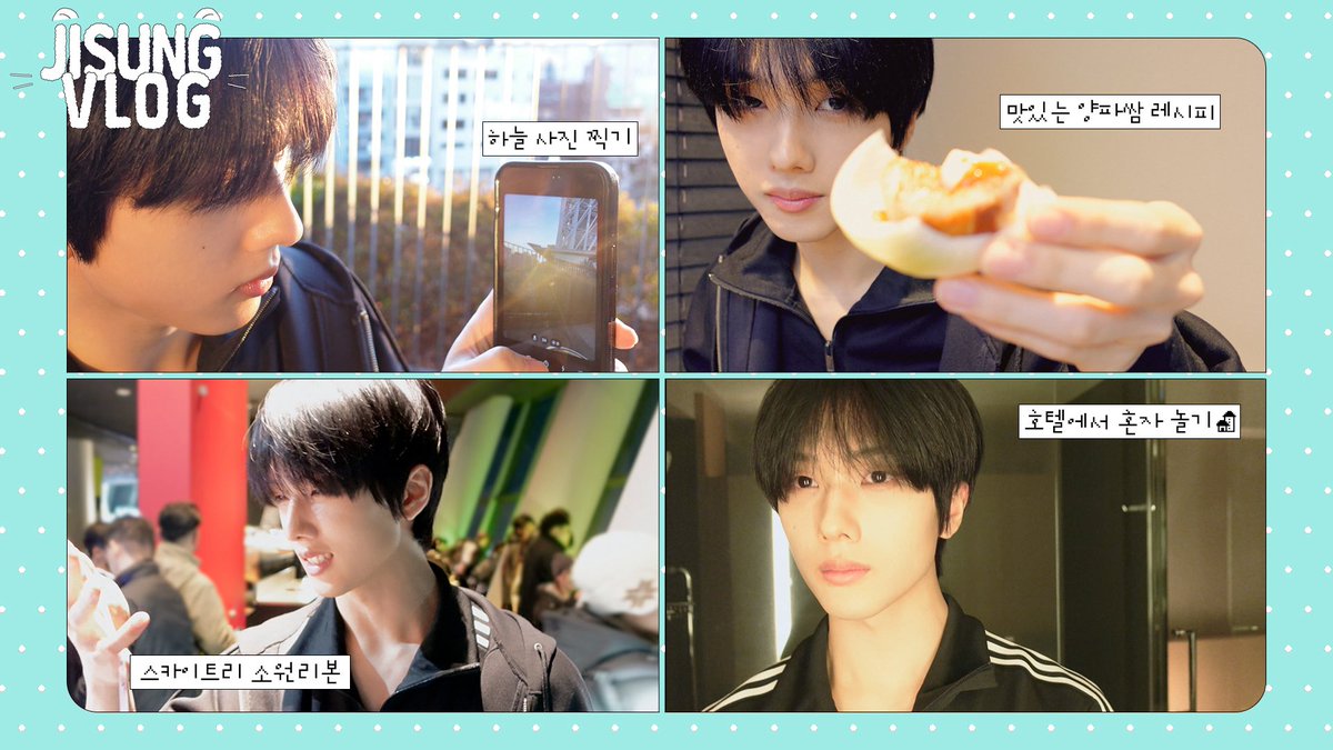 Recent activity shot of NCT