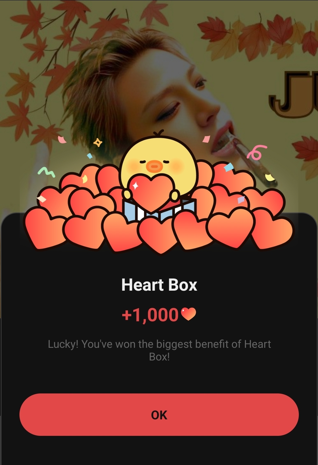 ソ・ジョンファン (TREASURE)ファンが撮った瞬間