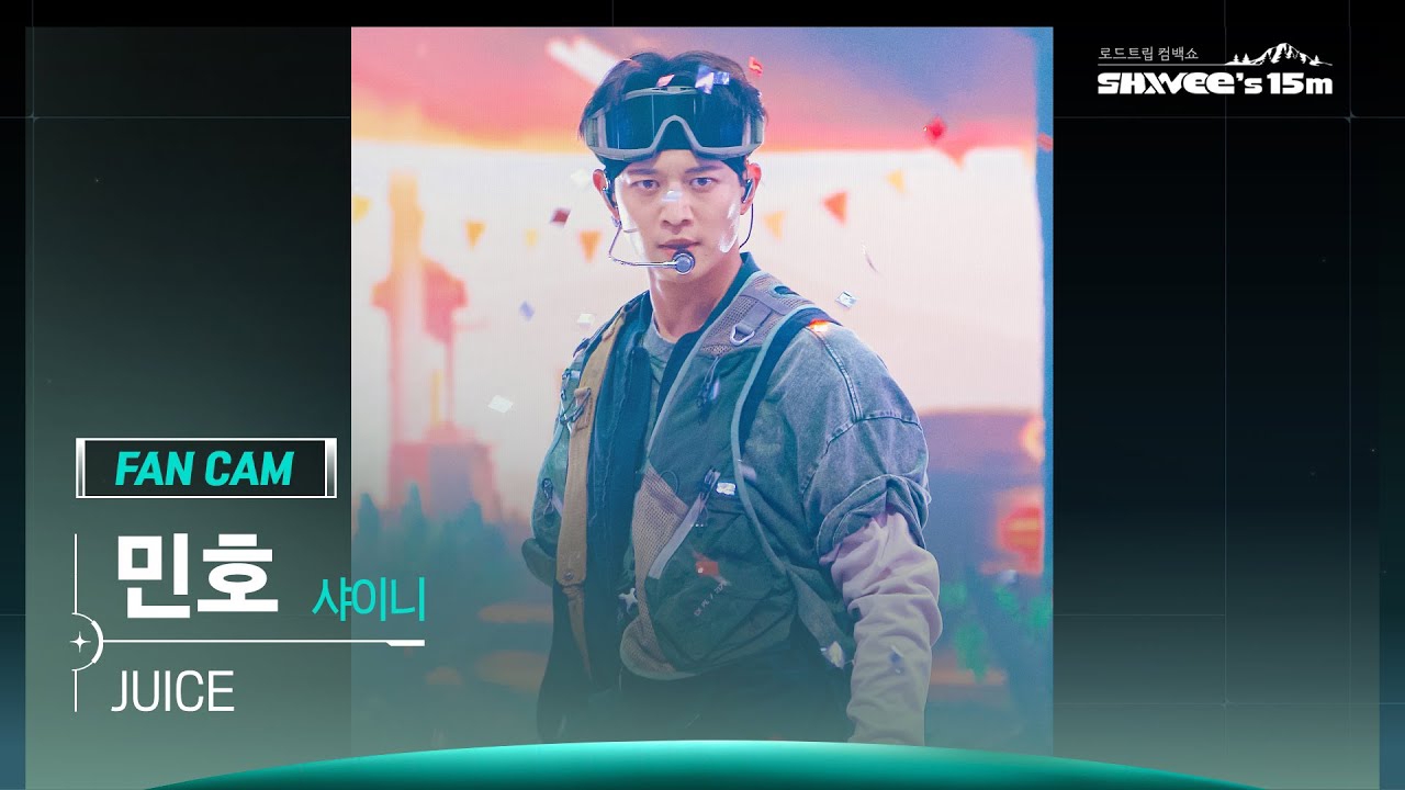 Behind-the-scenes cut of Minho (SHINee)