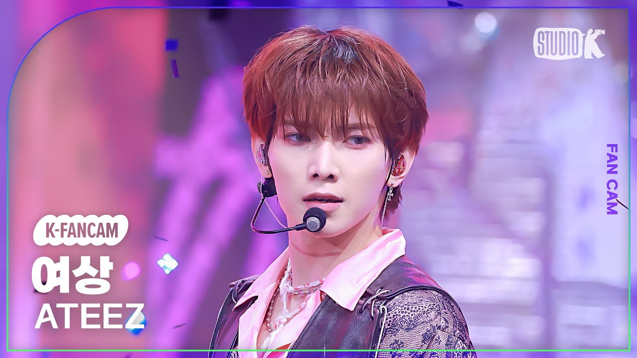 Recent activity shot of Yeosang (ATEEZ)