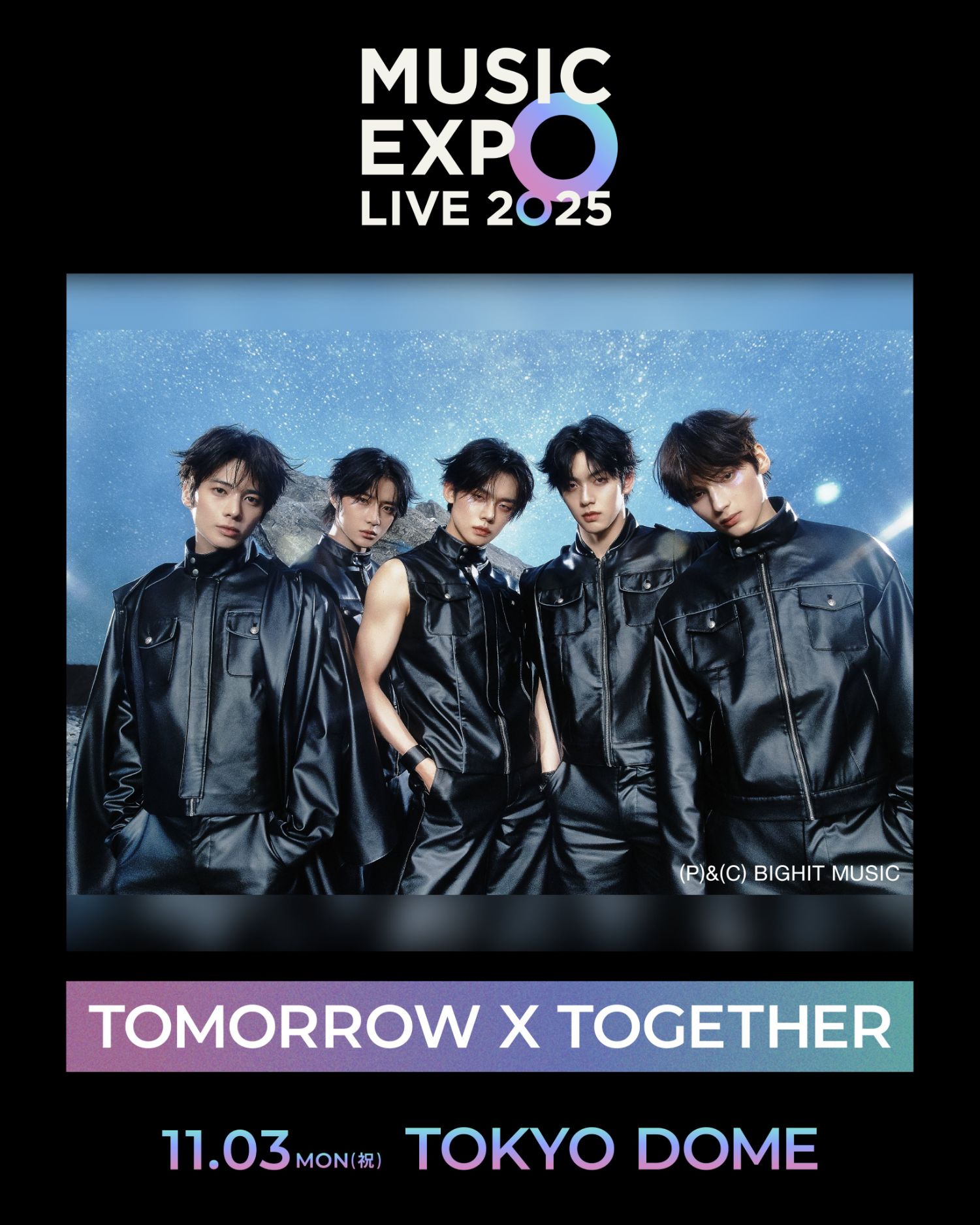 A moment captured by TOMORROW X TOGETHER's fan