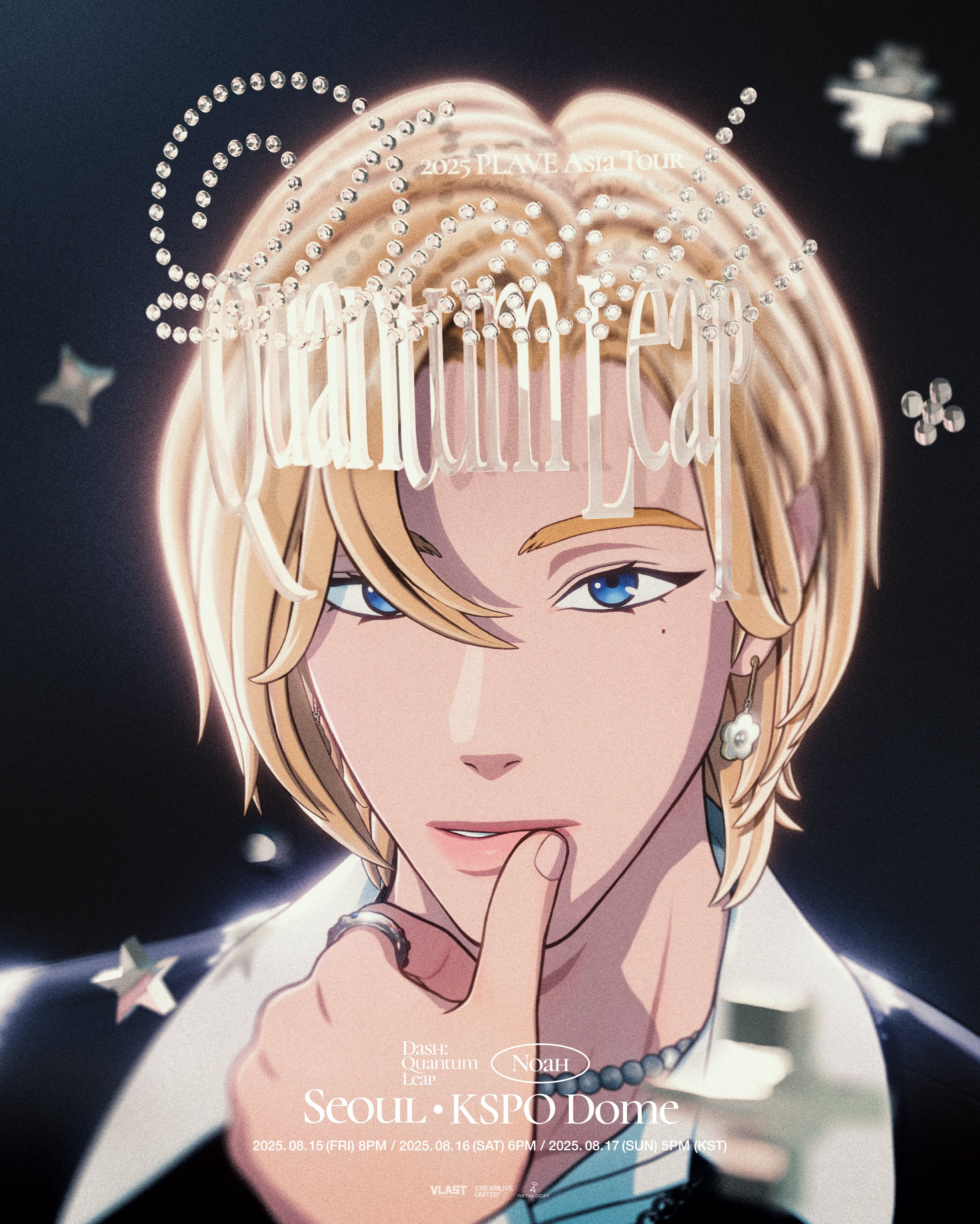 Latest photo of Noah (PLAVE)