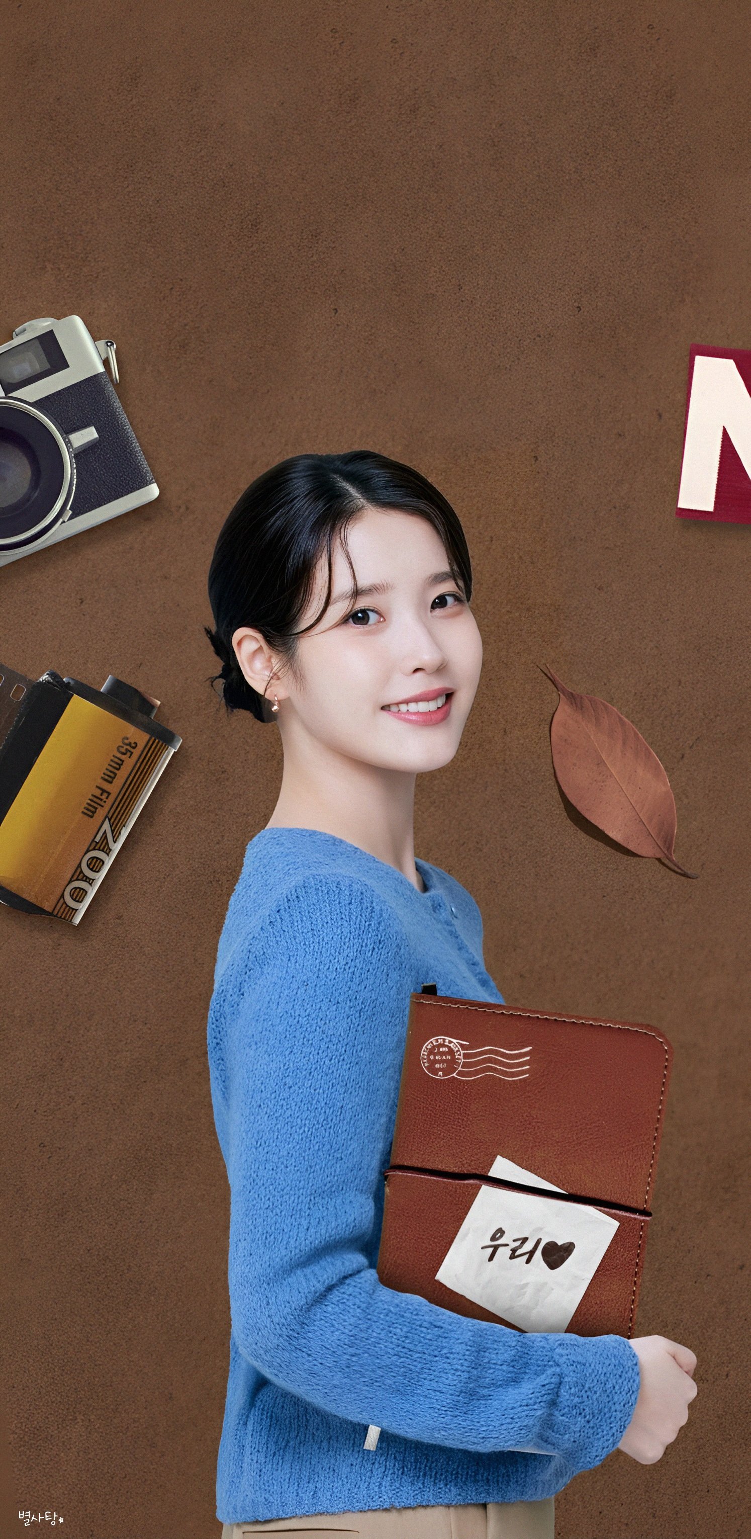 아이유 팬이 찍은 순간