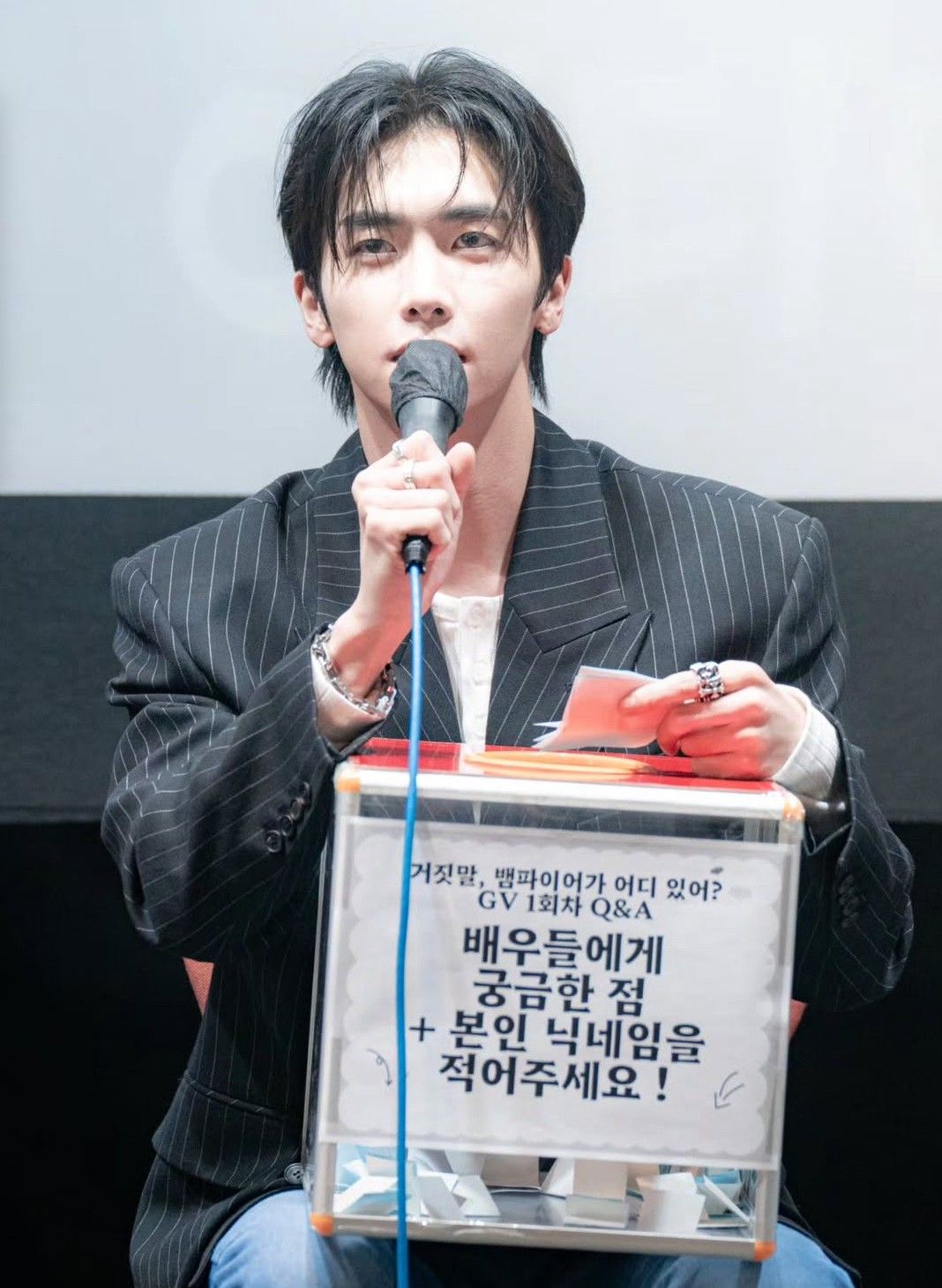 Latest photo of Xiao (UP10TION)