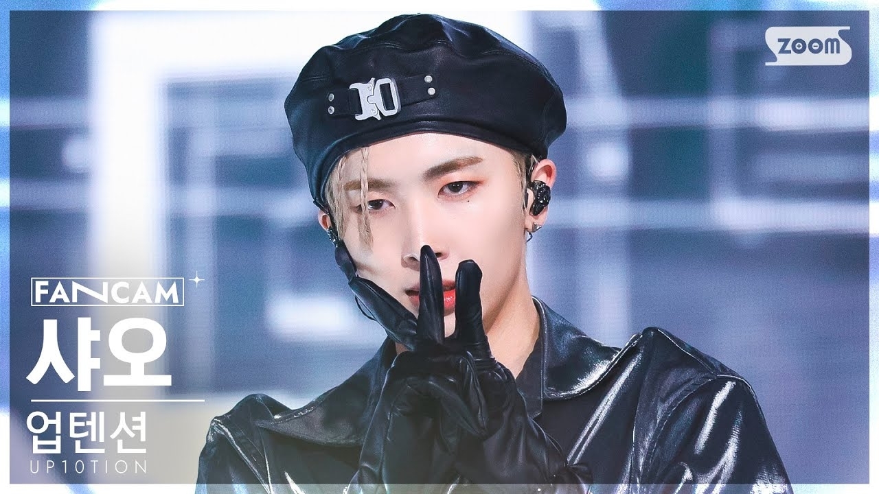 Latest photo of Xiao (UP10TION)