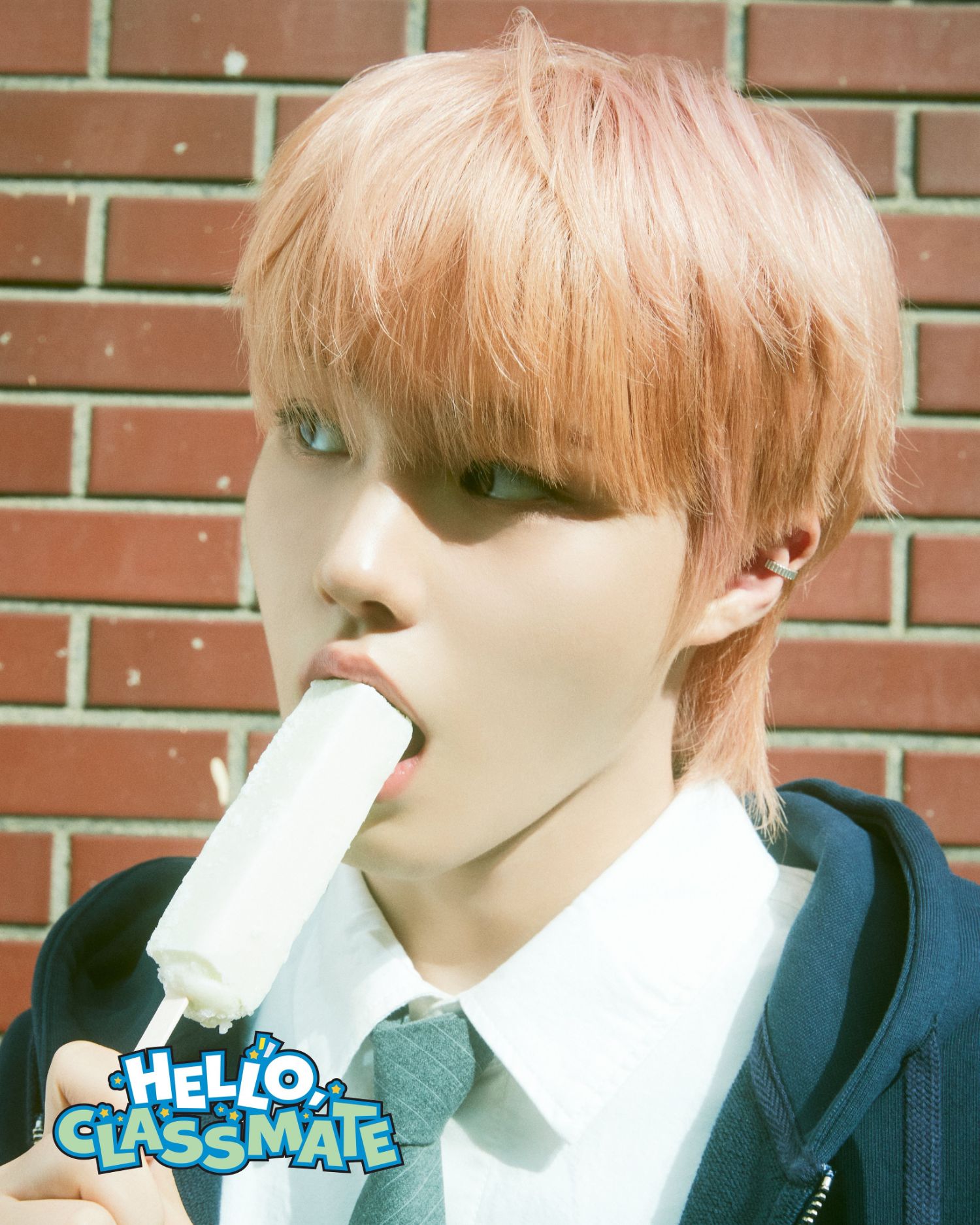 Recent activity shot of Park Juwon (AHOF)