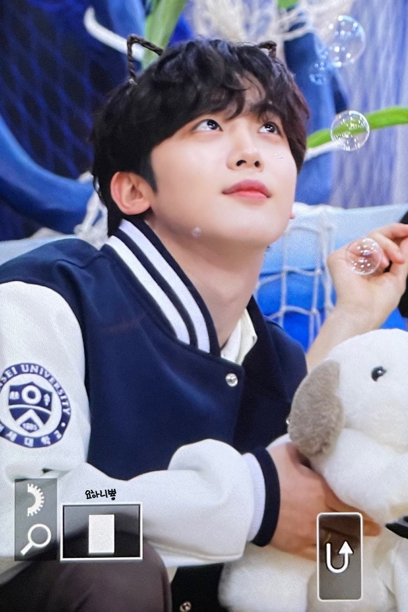 Latest photo of Kim Yohan (WEi)
