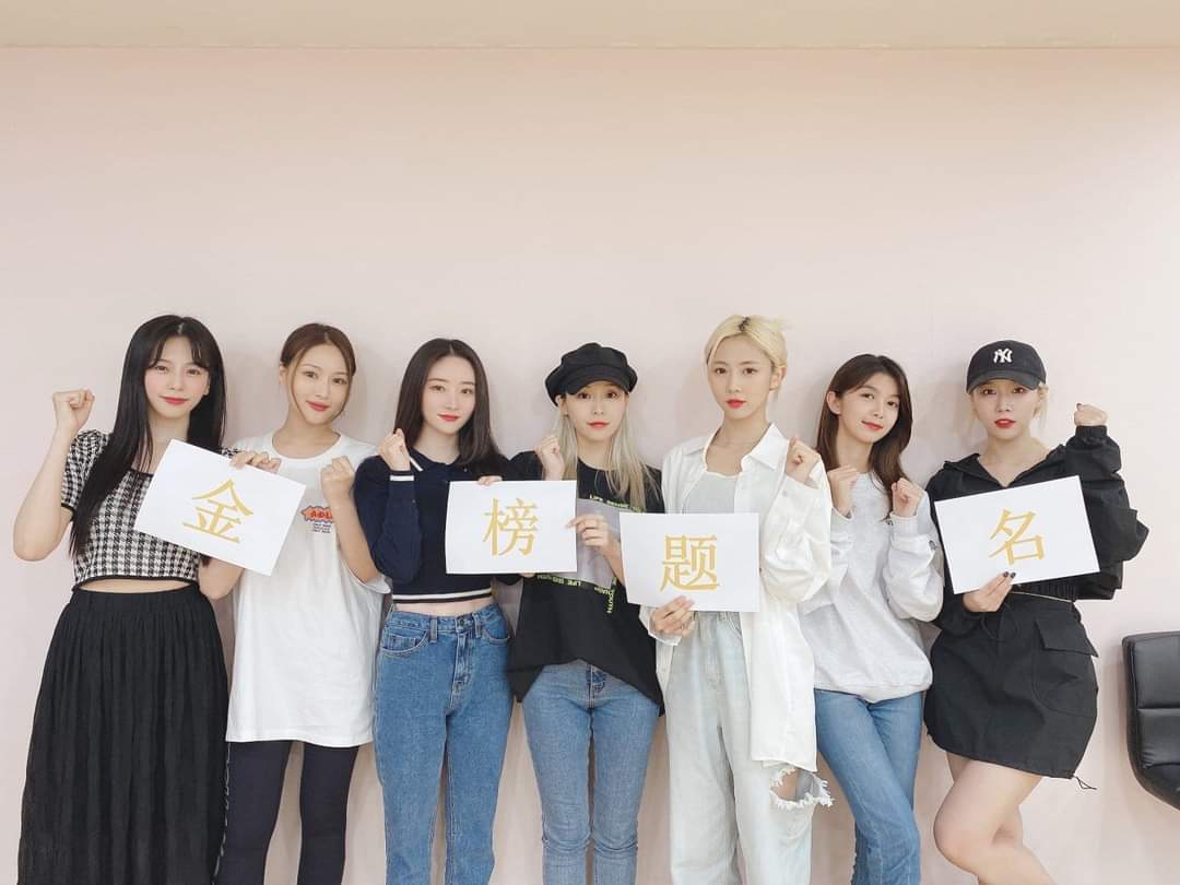 드림캐쳐 최근 활동샷