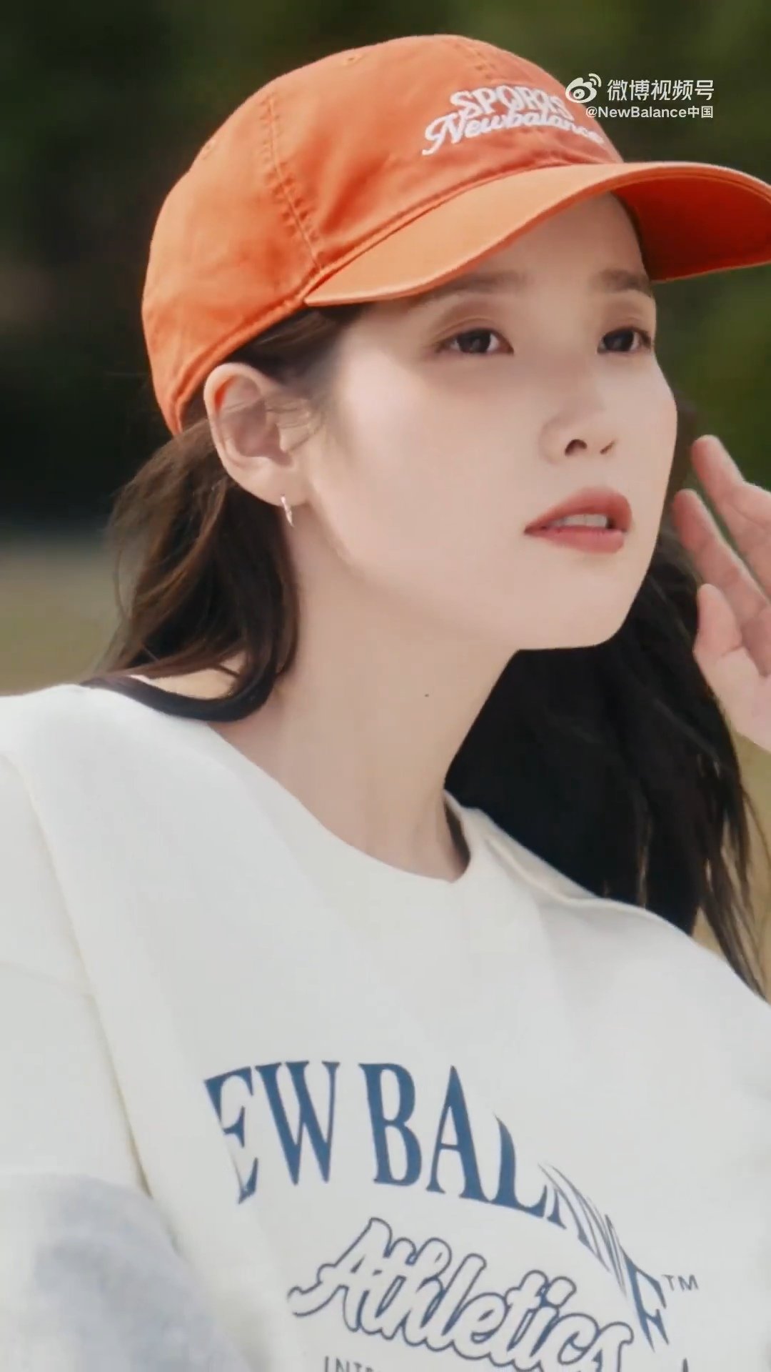 A heartfelt wallpaper shared by IU's fans