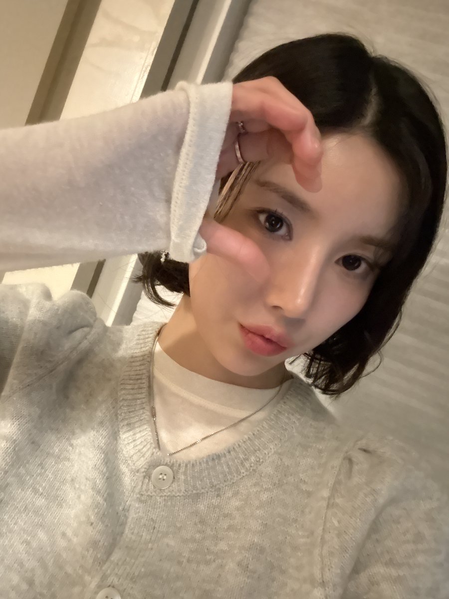 Recent activity shot of Kwon Eunbi
