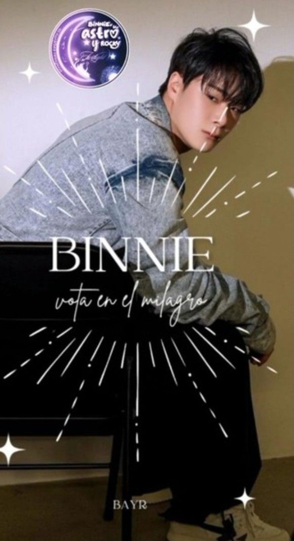 Latest photo of Moonbin (ASTRO)