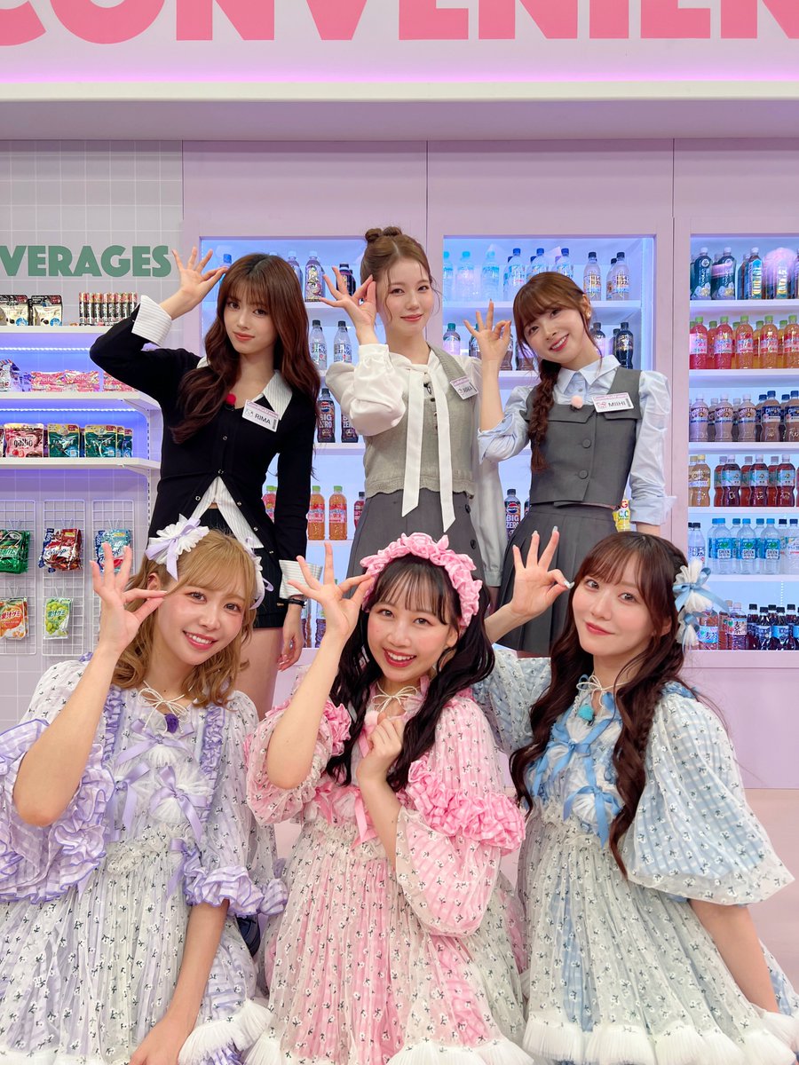 Potret di balik layar NiziU