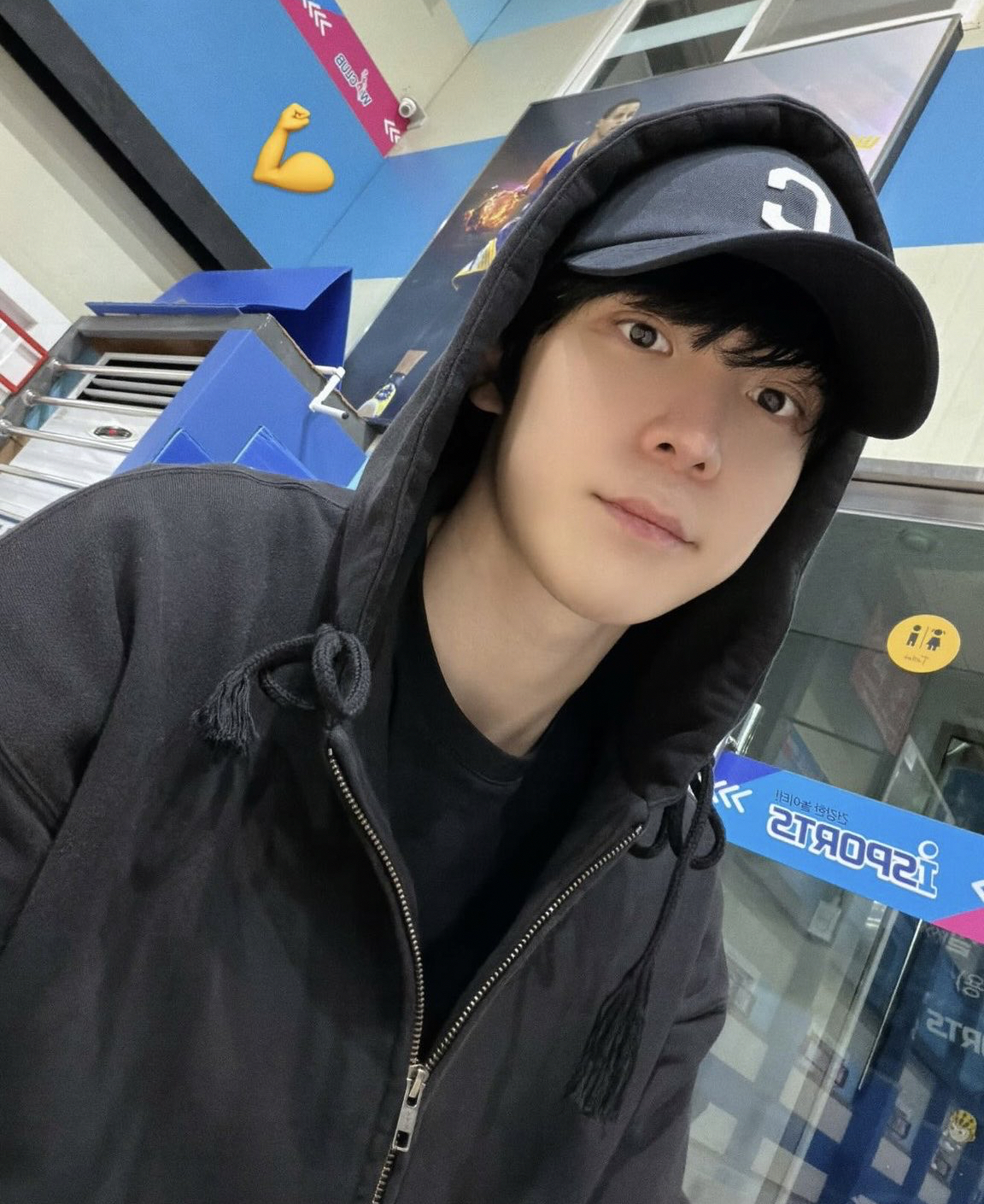 Behind-the-scenes cut of Yunho (ATEEZ)