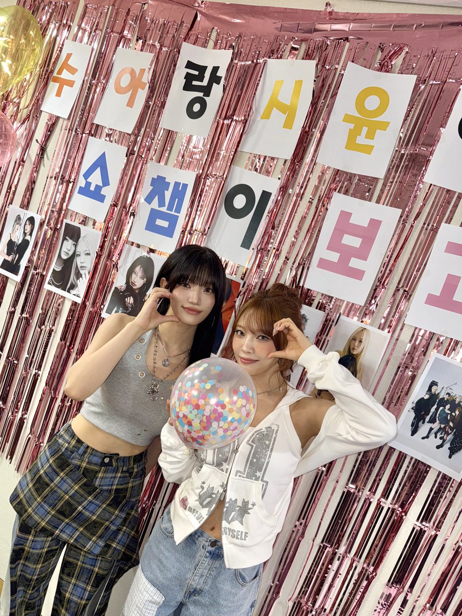 Latest photo of Billlie