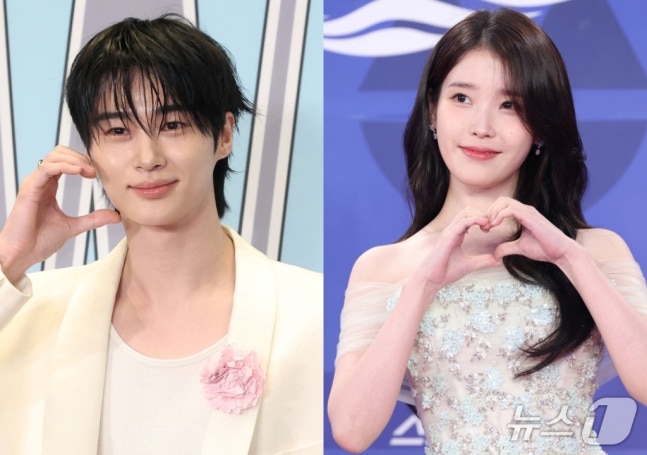 Recent activity shot of IU