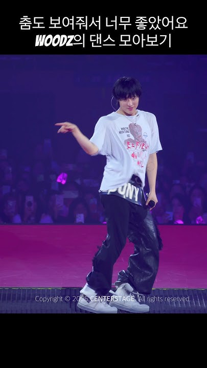 Today's most popular wallpaper in the WOODZ community