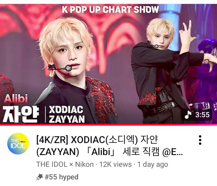 Zayyan (XODIAC)的最新照片