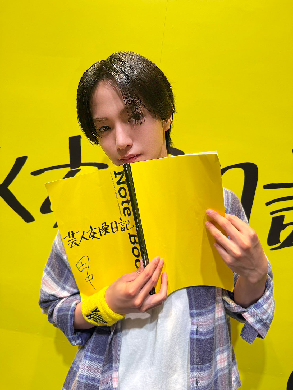 Latest photo of Ohira Shosei (JO1)