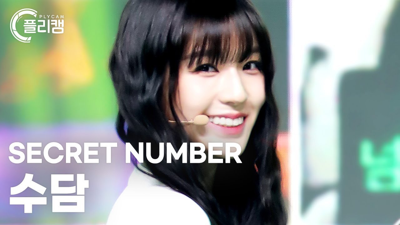 Latest photo of SECRET NUMBER