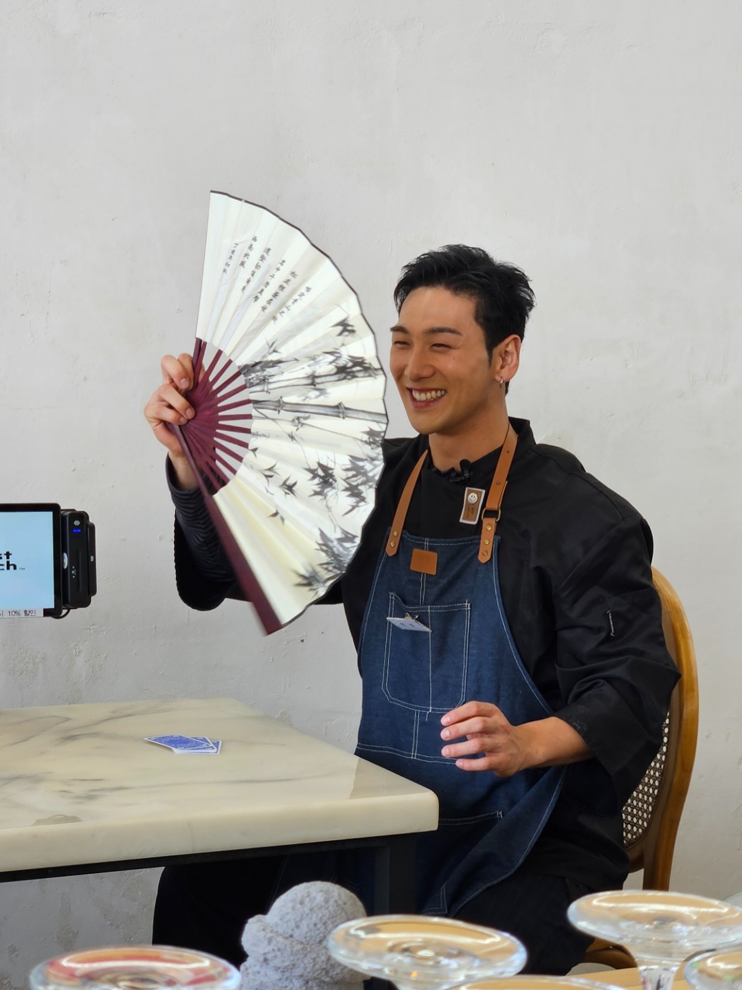 백호 최근 활동샷