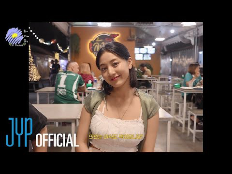 A moment captured by Jihyo (TWICE)'s fan