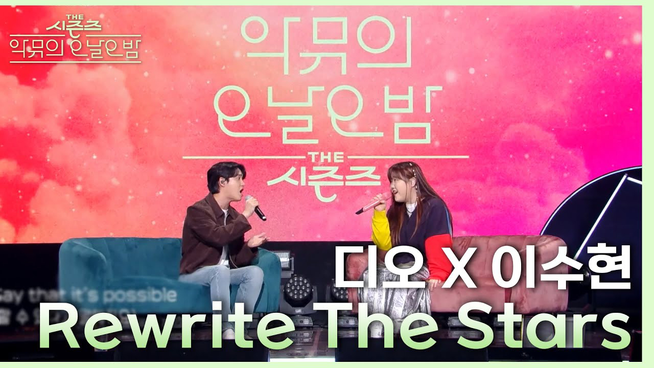 D.O. (EXO)的最新活动照片