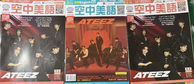 K-POP posts beloved by 여상 (에이티즈) fans