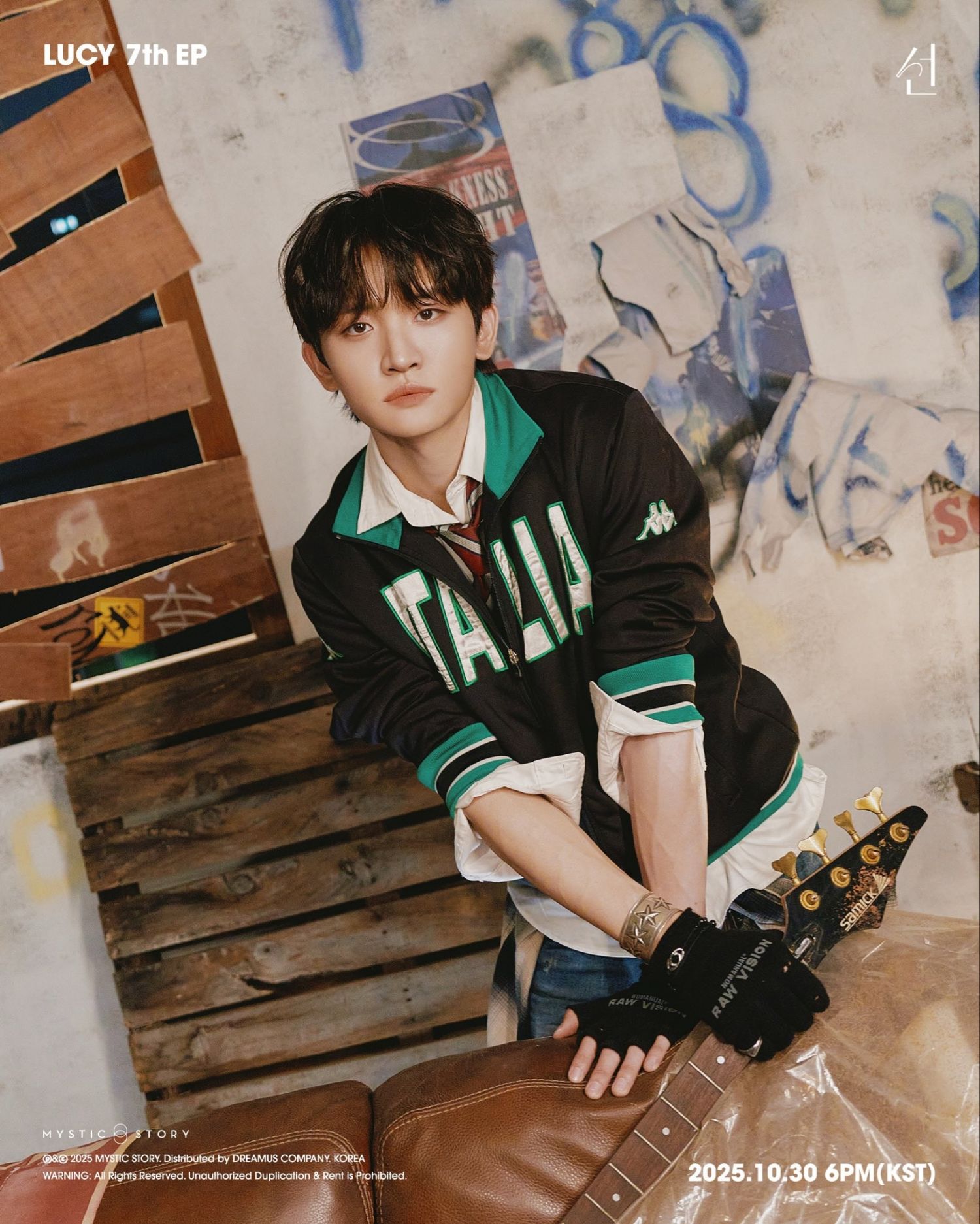 A moment captured by LUCY's fan