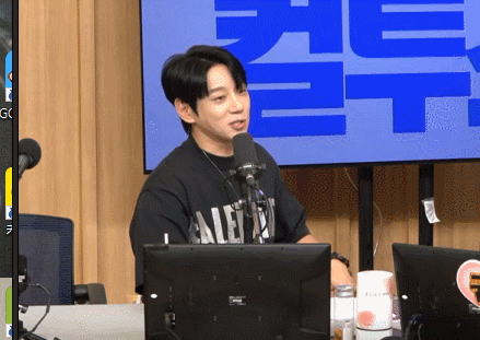 Recent activity shot of Hwang Chiyeol
