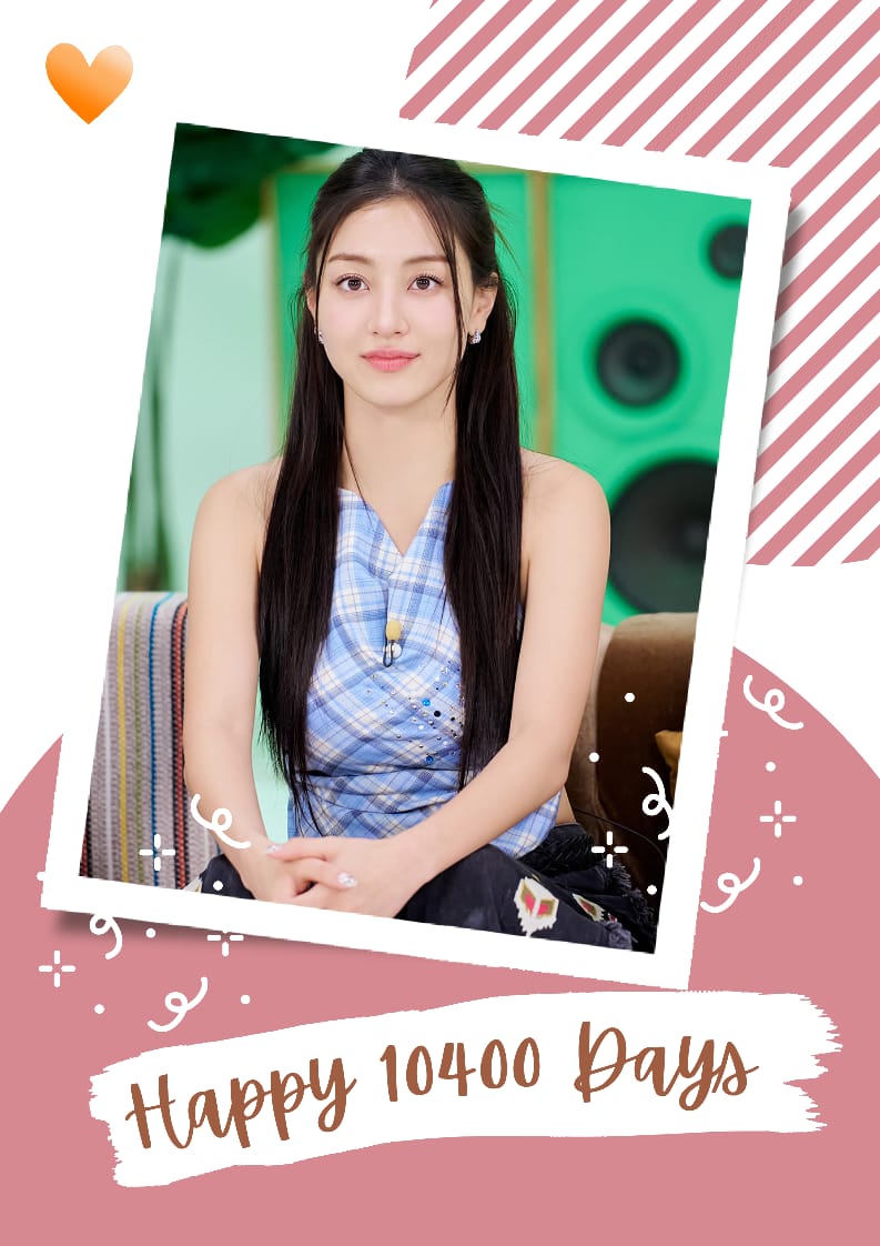 TWICETV ジヒョ TWICE JIHYO Dance Fancam - Strategy Performance | TikTok