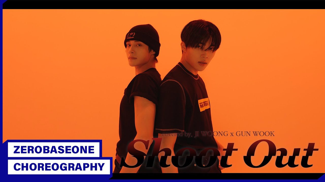 朴干旭 (ZEROBASEONE)的最新照片