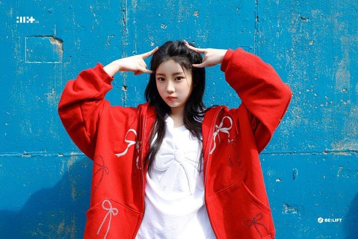 Recent activity shot of Wonhee (ILLIT)