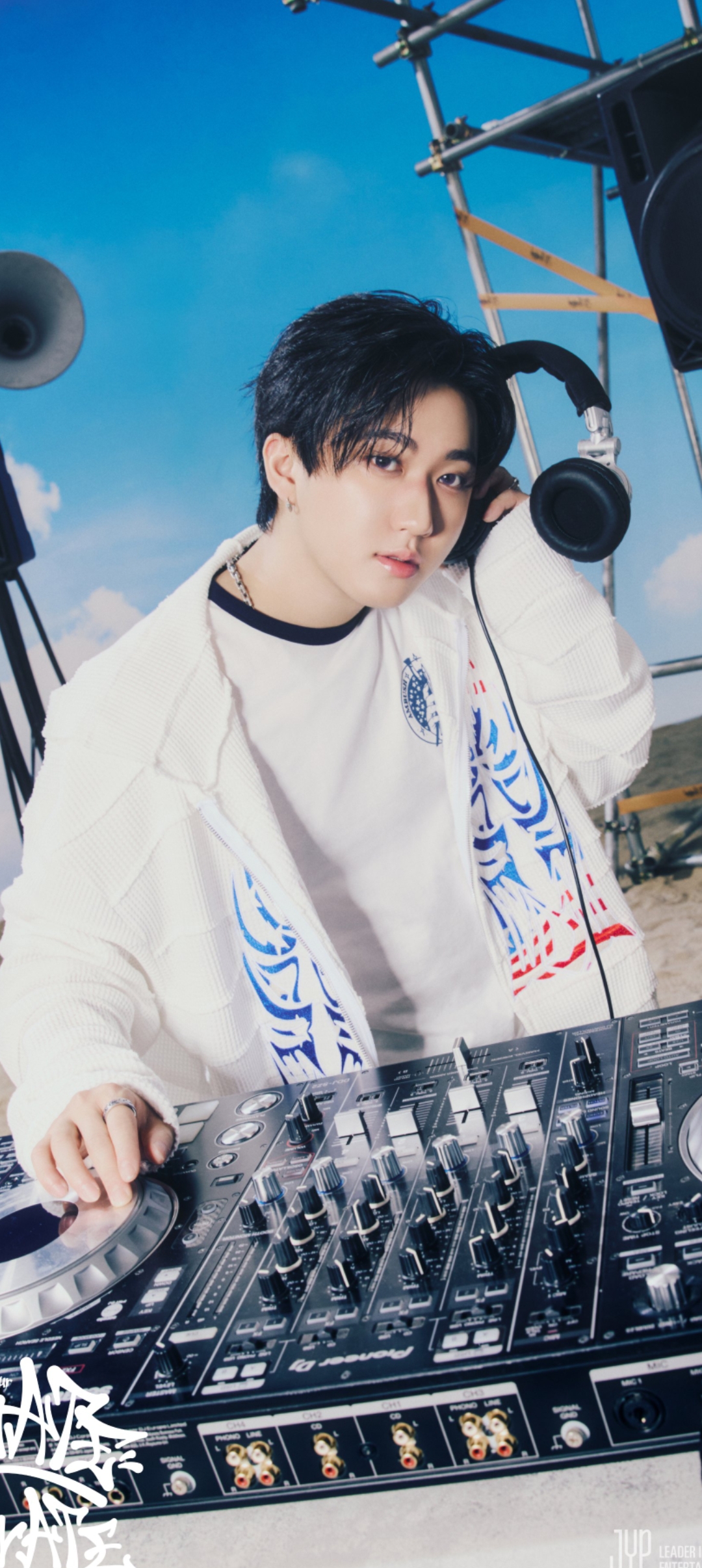 Fan-made special wallpaper for Changbin (Stray Kids)