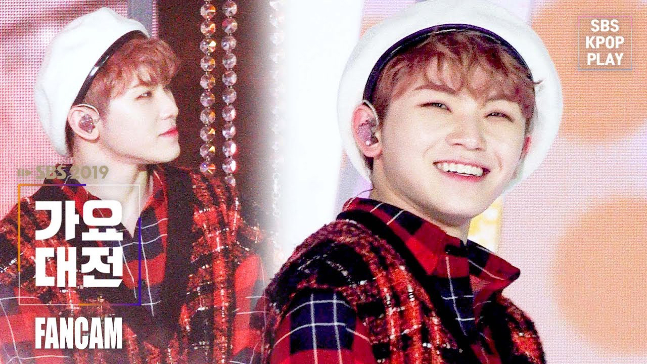 A moment captured by Woozi (SEVENTEEN)'s fan