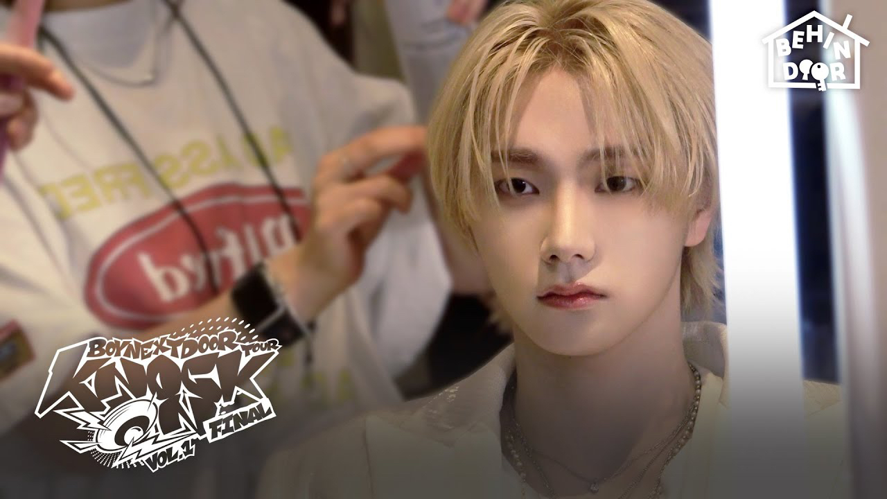 A moment captured by Taesan (BOYNEXTDOOR)'s fan